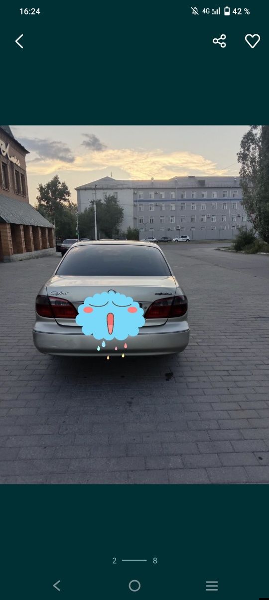 Продаем Nissan Cefiro