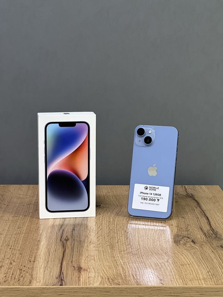 Iphone 14 128 GB | Mobile Zone