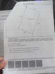 Продам не дорого земельный участок