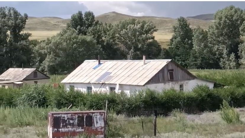 Крестьянское хозяйство