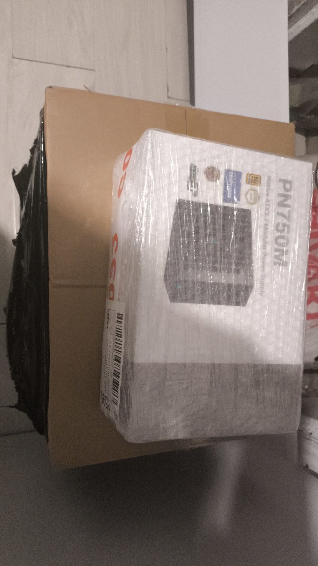 НОВЫЙ Комплект: БП DeepCool GamerStorm PN750M (750W) + Корпус DeepCool