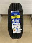 Шины Habilead + подарки 185/65/R15