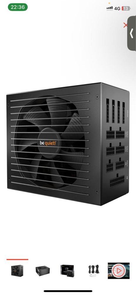 Блок питания Be Quiet! Straight Power 11 750W (Новый, запечатанный)