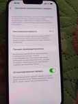 IPhone 13про с гарантией