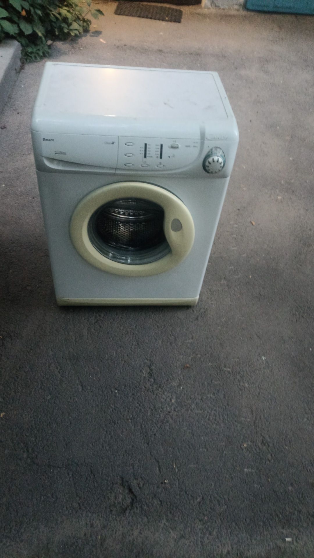 Стиралный машина