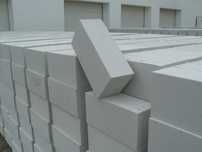 Газоблок Пеноблок Алматы