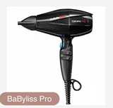 Продам профессиональный фен babyliss Pro