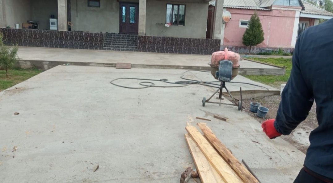 Стяжка құямыз.стяжка