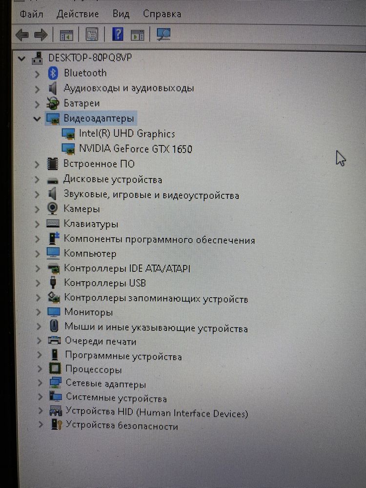Продам ноутбук игровой и для робот