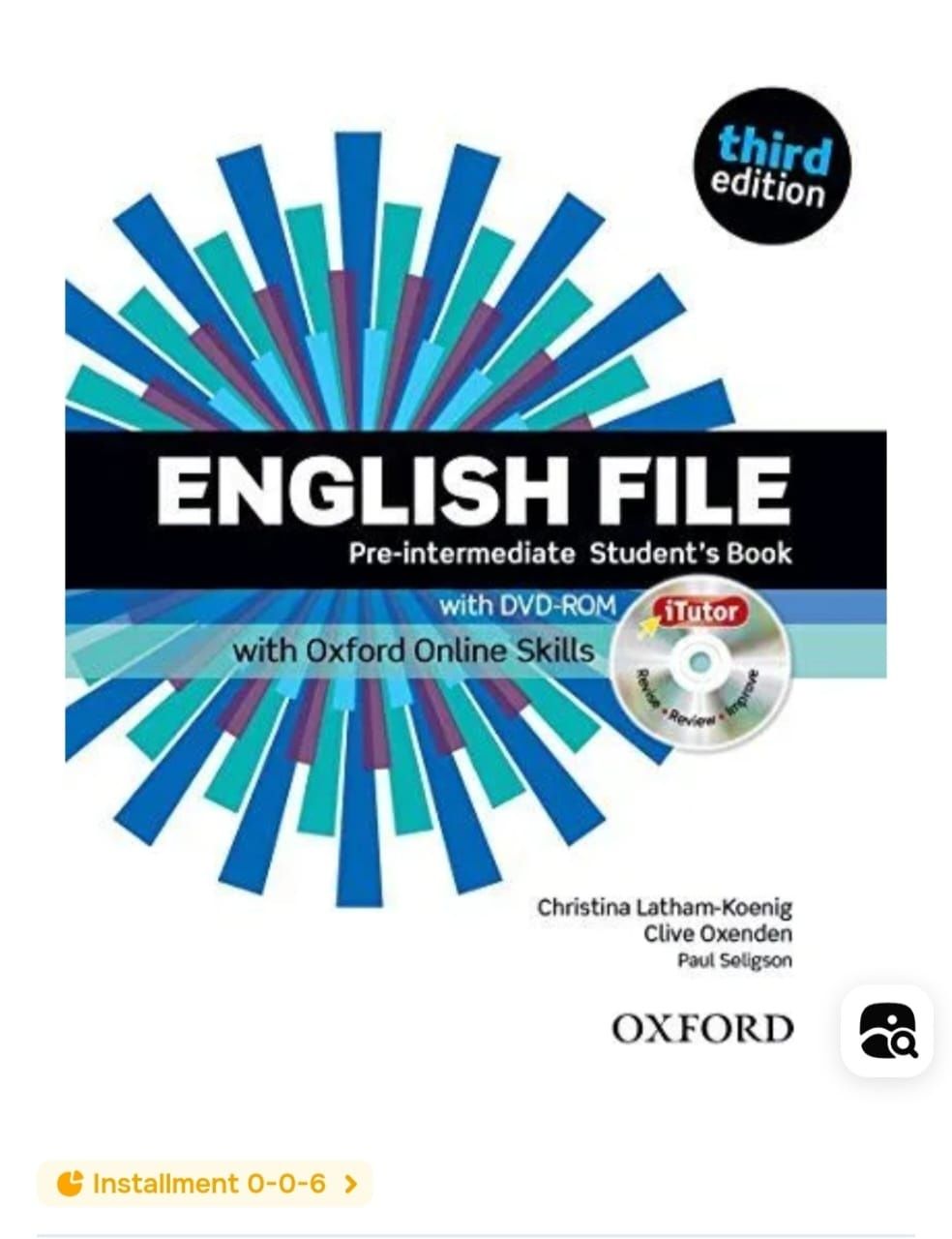 English File Pre-intermediate (third edition)