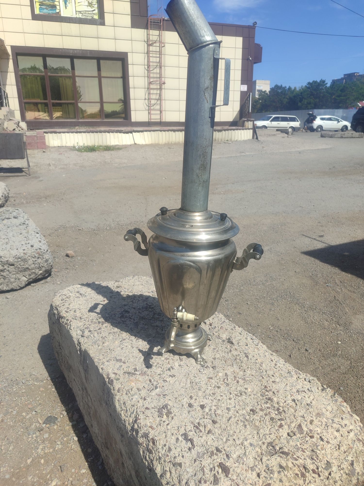 Продам советский самовар
