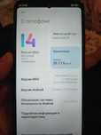 Продам телефон Redmi note 9S