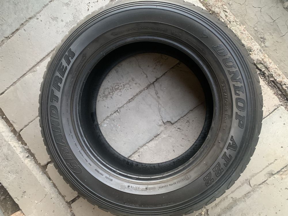Продам б/у резину