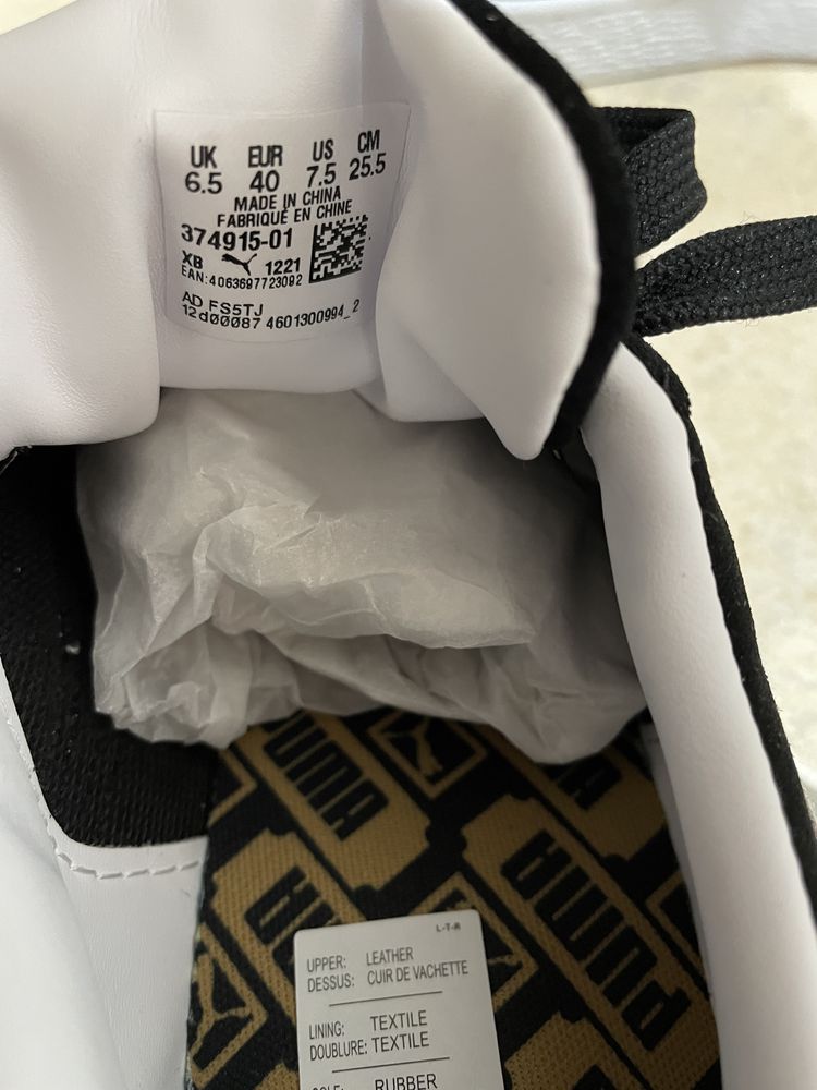 Новые кроссвоки-кеды Puma Suede Classic