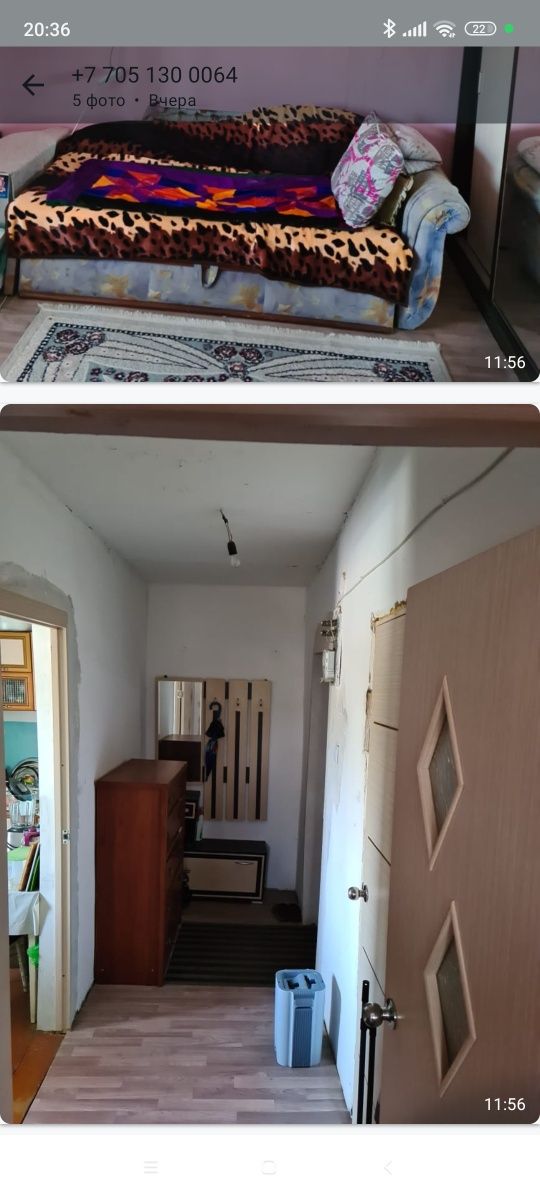 Продаю однокомнатную квартиру