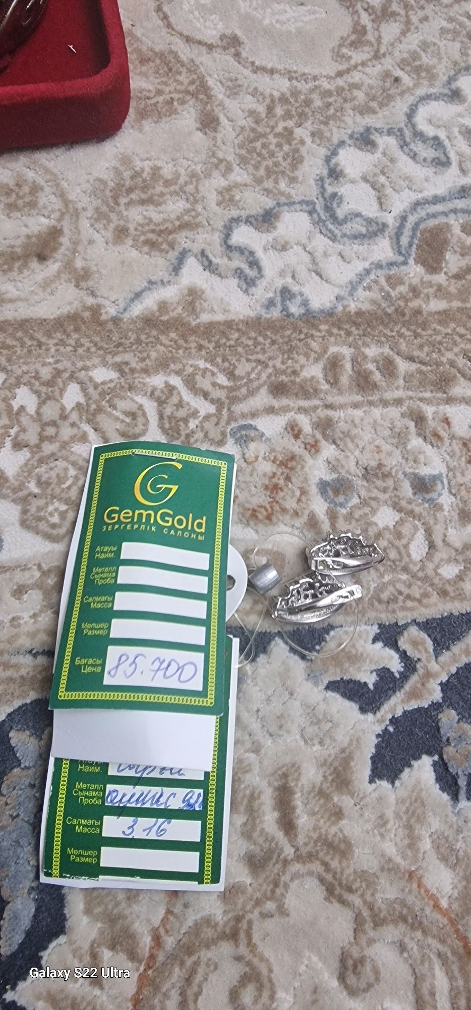 Продам новые серьги