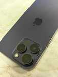 Apple iPhone 14 Pro Max. Жезказган мира (655101)