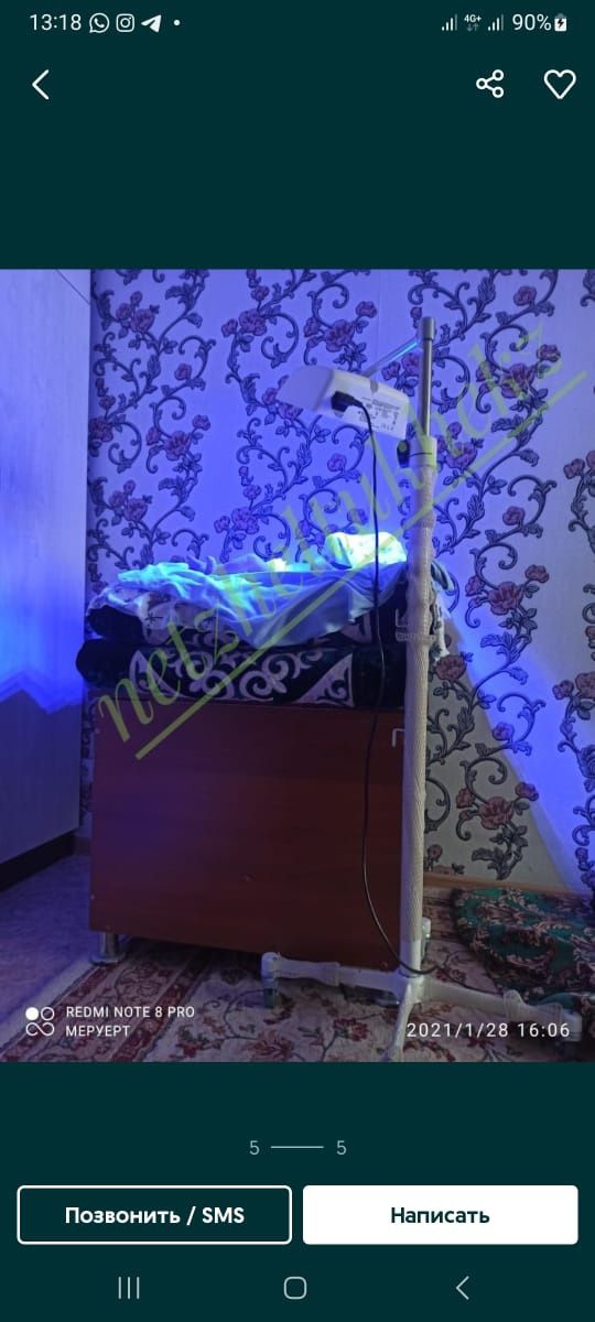 Аренда фотолампы , продажа фотолампы, фотолампа, лампы от желтушки