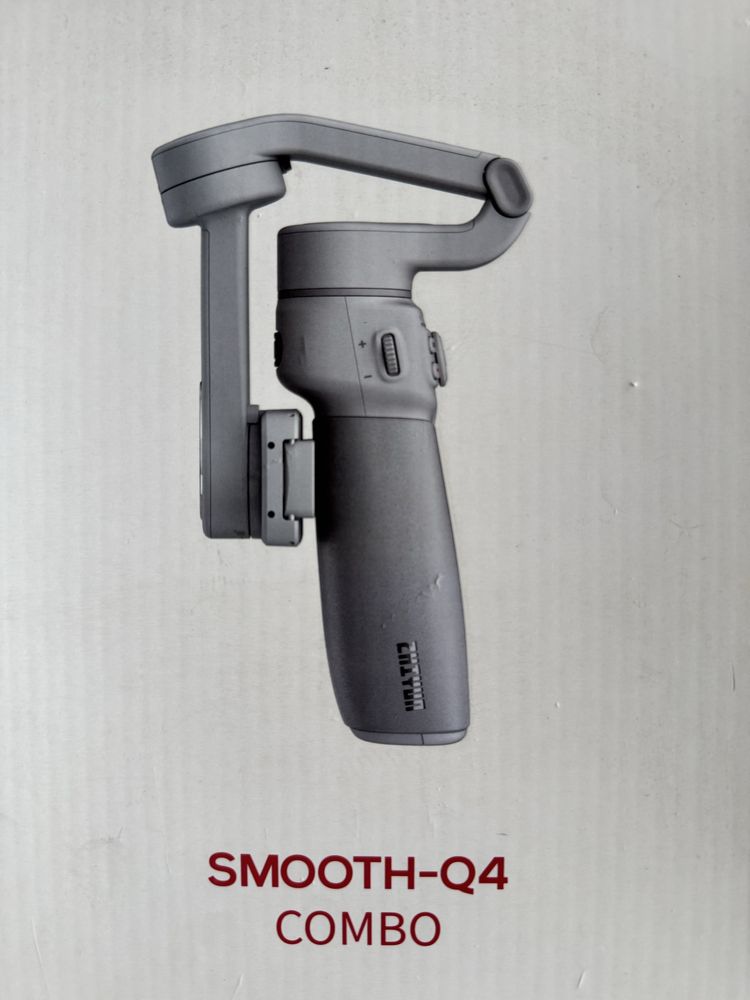 Стабилизатор SMOOTH-Q4
