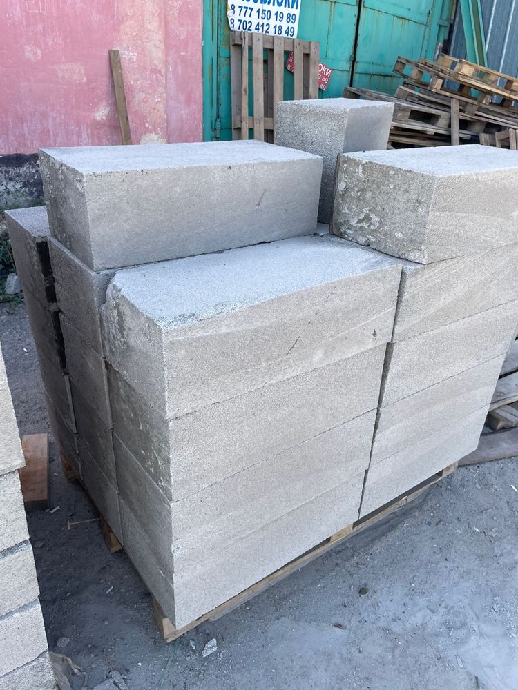 Газоблок Газаблок газоблок газаблок