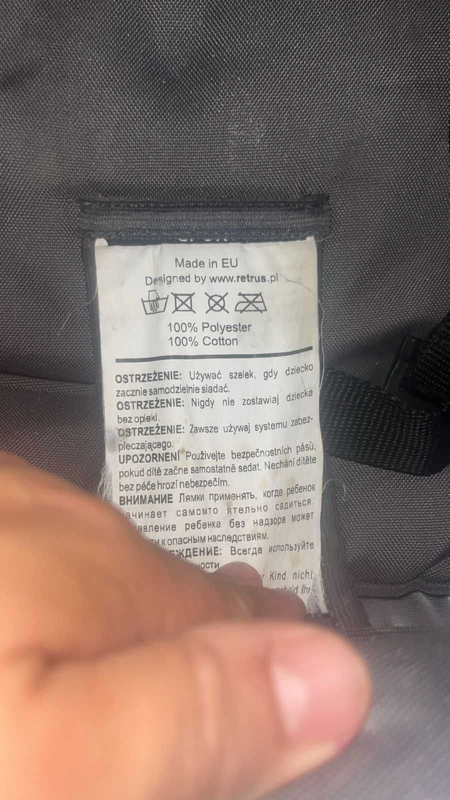 Детская коляска 3 в 1