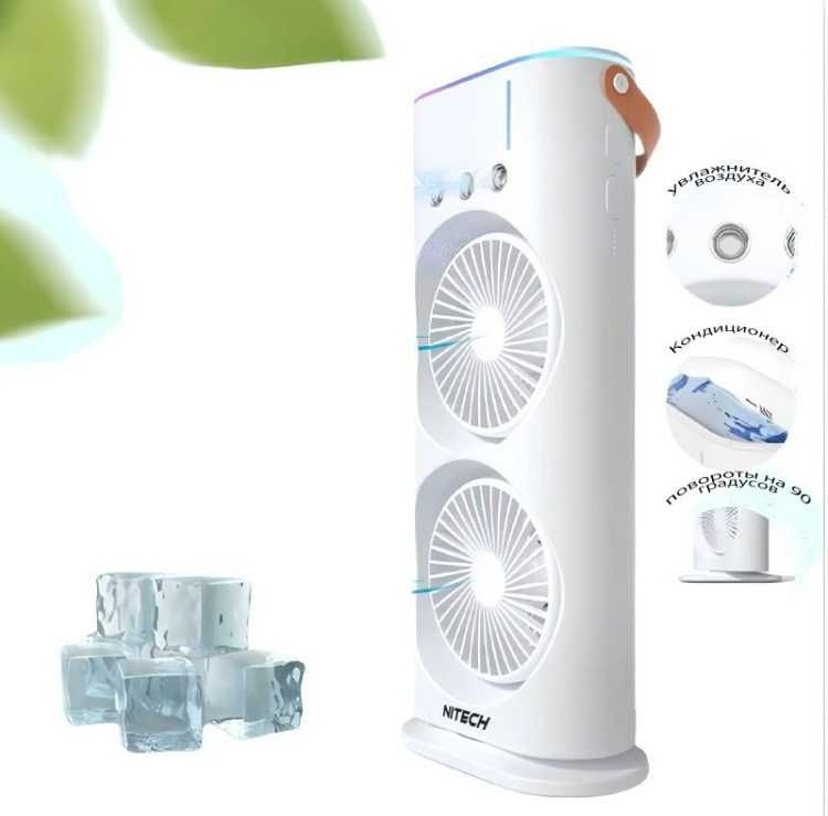 Напольный вентилятор Nitech N2203