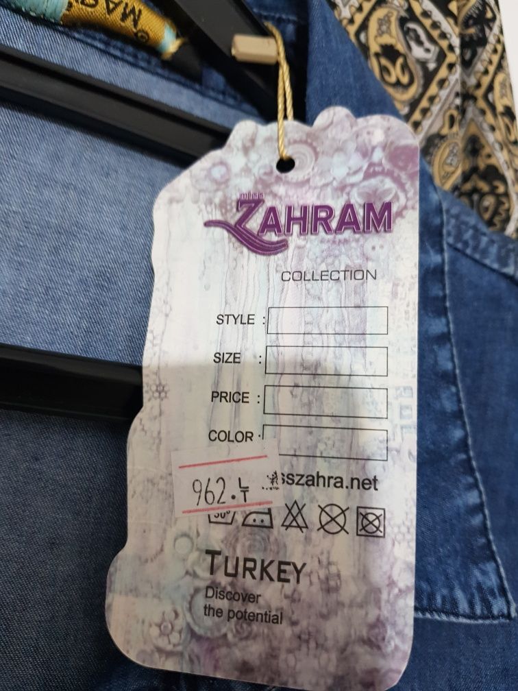 Продам платье длинное