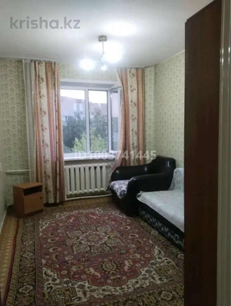 Квартира комната подселение