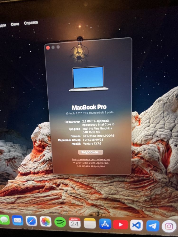 Macbook pro