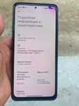 Xiaomi Redmi Note 12pro 8/256гб