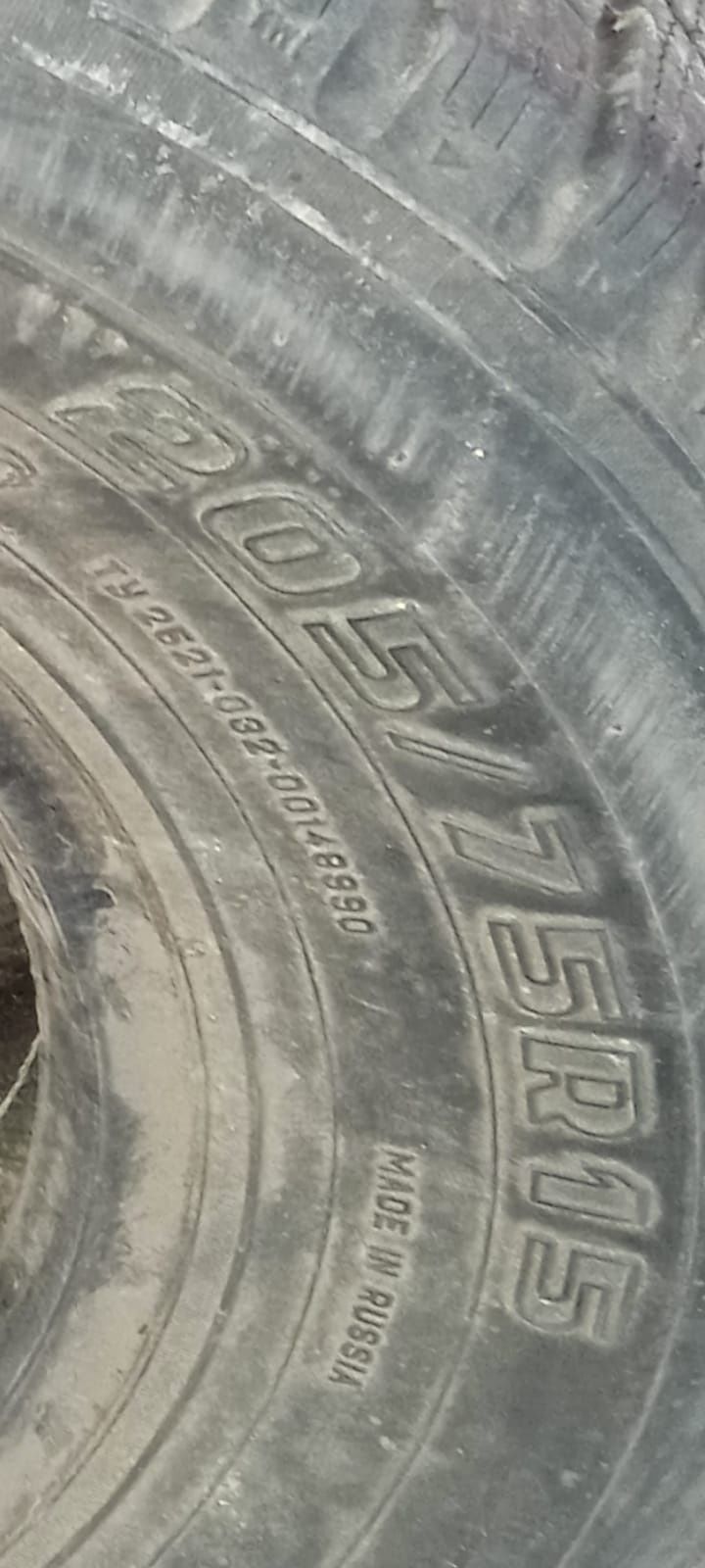 Продам шины R 15