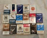 Коллекция винтажных запечатаных пачек