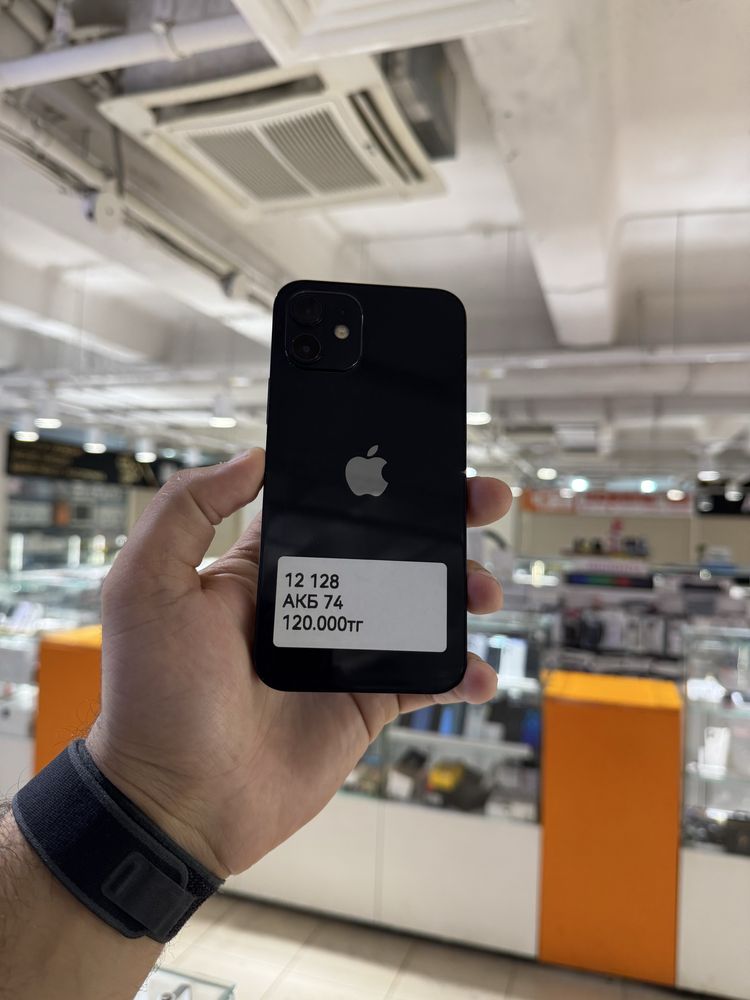 Iphone 12 128gb
