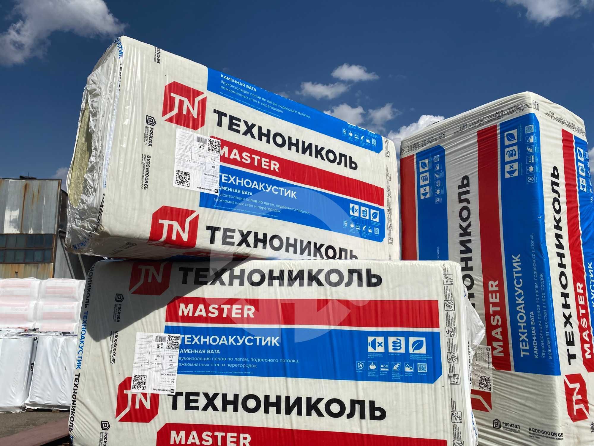 Пеноплекс 50 Комфорт, пенопласт, минплита, изовер, изотерм, мембрана
