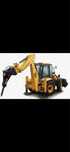 Услуга отбойный молоток на базе экскаватор погрузчика JCB