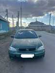 Продается Опель астра g 1998