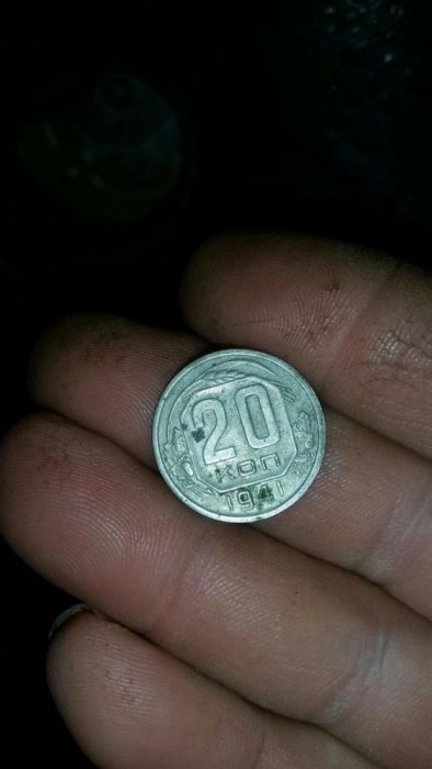 Старинные манеты 20000 за каждую