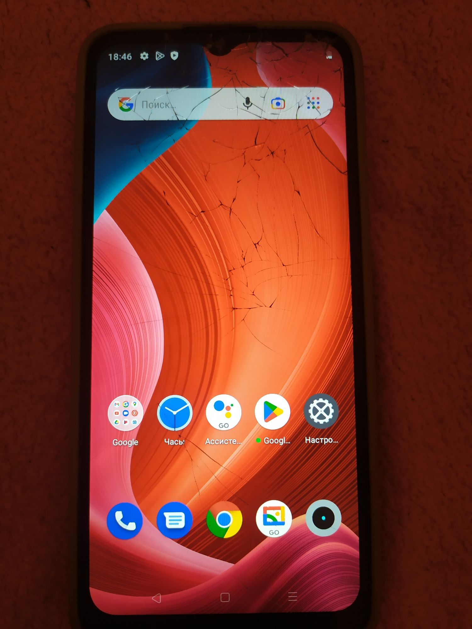 Realme c 11 2021
