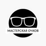 Ремонт очков, оптика, проверка зрения
