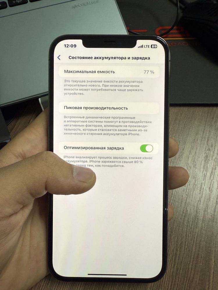 Iphone 12 pro max 256gb идеальное состояние, с коробой и шнуром в комп