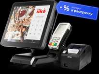iiKO айко программа для учета в ресторан, кафе, фастфуд