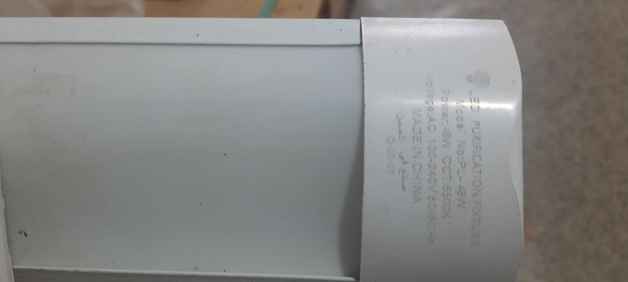 Продам кабель и 4 Led лампы