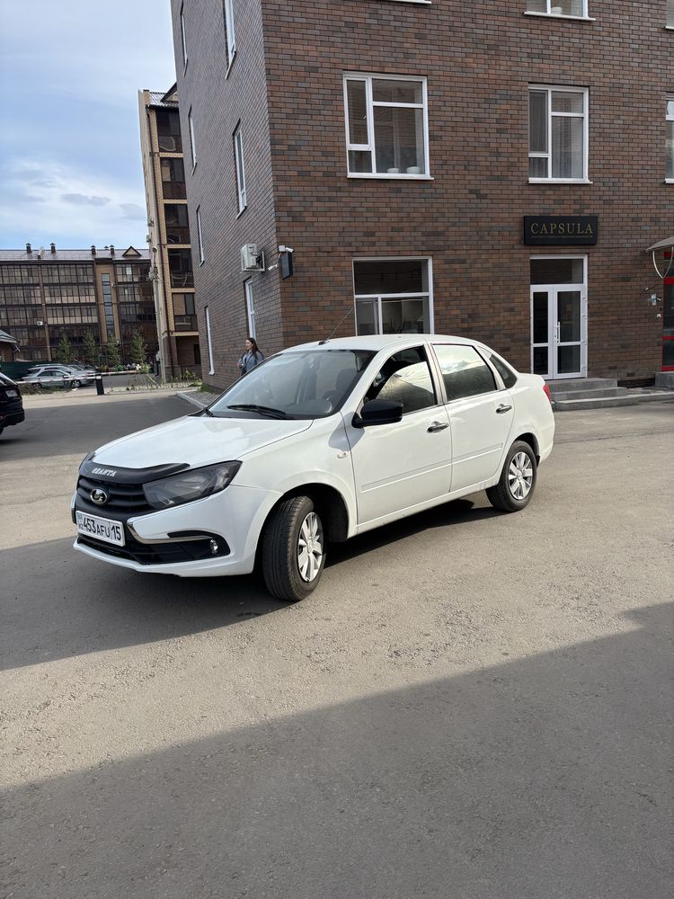 Продам гранту 2020