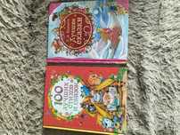 Продам детские книги