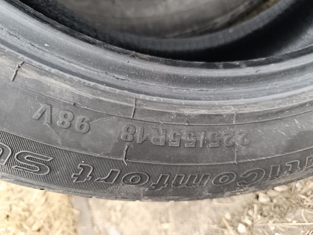 Продам летний комплект резины.