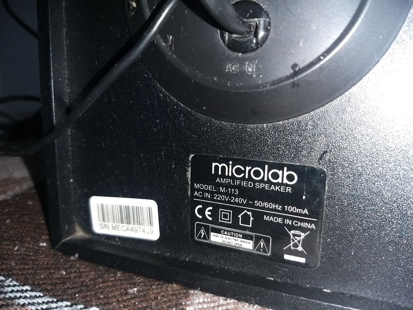 Колонки Microlab M-113