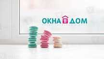 Изготовление и установка окон ПВХ