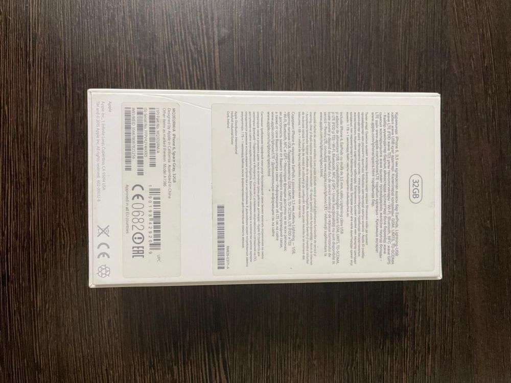 Продайм айфон 6/iphone 6