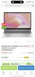Hp laptop почти новый