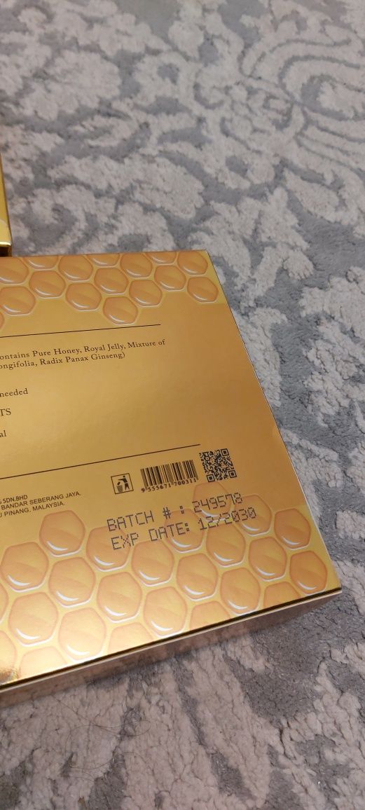 Биомёд BioHerb Royal King Honey. Эпимедиумная паста